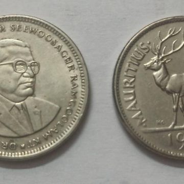 MAURITIUS HALF RUPEE 1997 (used)