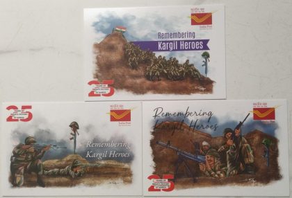 Remembering Kargil Heroes Set of 3 Maxim Cards | Indian Postage Stamps | Indian Coins | Old Indian Currency | Rare Indian Coins | Numismatic Collection India