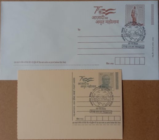 Wildlife Week (Mangaluru) Special cancellation on Postal stationary Envolope & Postcard Released on 05-10-2023