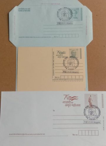 World Photo Graphy Day  (Mangaluru) Special cancellation on Postal stationary Envolope Inland letter & Postcard Released on 19-08-2023