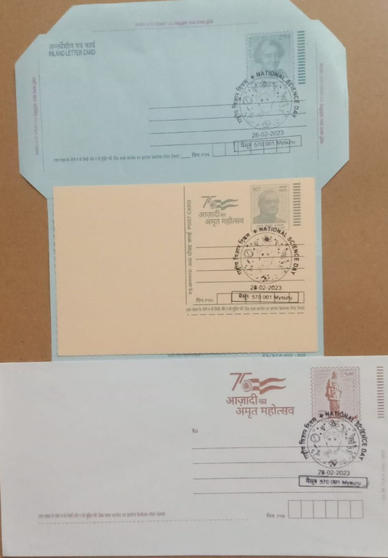 National Science Day (Mysuru) Special cancellation on Postal stationary Envolope Inland letter & Postcard Released on 28-02-2023
