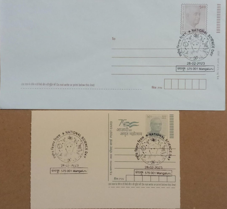 National Science Day (Mangaluru) Special cancellation on Postal stationary Envolope & Postcard Released on 28-02-2023