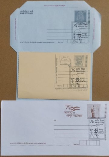 Martyrs' Day (Mangaluru) Special Cancellation On Postal Stationary Envelope Inland Letter & Postcard Released On 30-01-2023