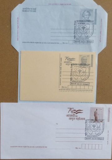 National Doctors' Day (Belagavi)  Special cancellation on Postal stationary Envolope Inland letter & Postcard  Released on 01-07-2023