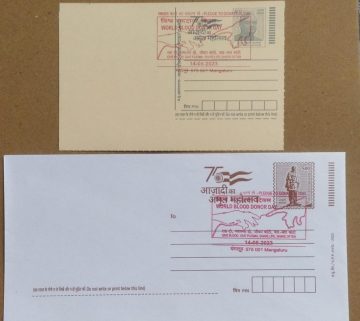 World Blood Donor Day  (Mangaluru)Special cancellation on Postal stationary Envolope  & Postcard Released on 14-06-2023