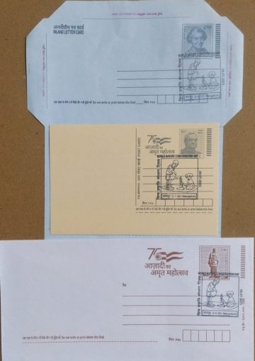 World Nature Conservation Day (Mangaluru) Special cancellation on Postal stationary Envolope Inland letter & Postcard Released on 28-07-2023