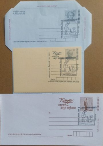 World Nature Conservation Day (Belagavi) Special cancellation on Postal stationary Envolope Inland letter & Postcard Released on 28-07-2023