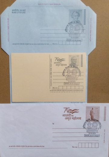 Engineers Day (Belagavi) Special Cancellation On Postal Stationary Envelope Inland Letter & Postcard Released On 15-09-2023