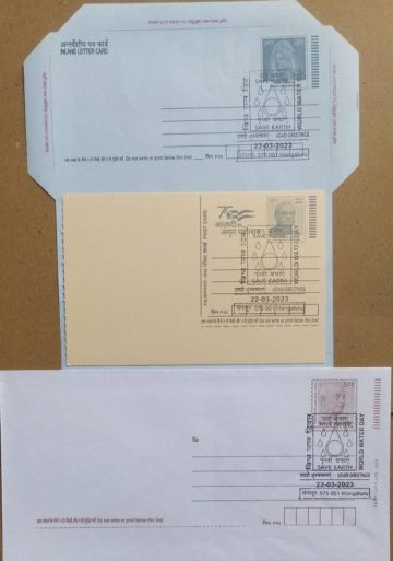 World Water Day Special cancellation on Postal stationary Envolope Inland letter & Postcard Released on 22-03-2023