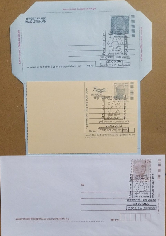 World Water Day Special cancellation on Postal stationary Envolope Inland letter & Postcard Released on 22-03-2023