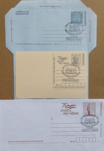 UNESCO Heritage sites & World Tourism Day (Mangaluru) Special cancellation on Postal stationary Envolope Inland letter & Postcard Released on 27-09-2023