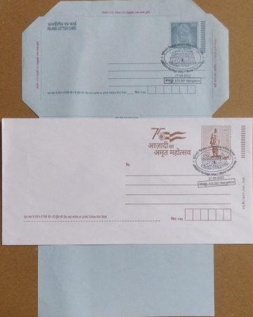 UNESCO Heritage sites & World Tourism Day (Mangaluru) Special cancellation on Postal stationary Envolope & Inland letter  Released on 27-09-2023