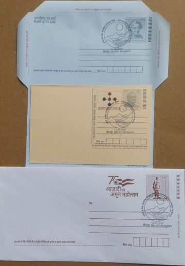 International Day OF Action For Rivers (Bengaluru) Special cancellation on Postal stationary Envelope Inland letter & Postcard Released on 14-03-2024