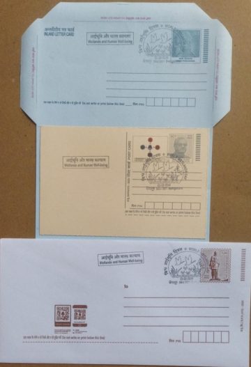 World Wetlands Day (Bengaluru) Special cancellation on Postal stationary Envolope Inland letter & Postcard Released on 02-02-2024