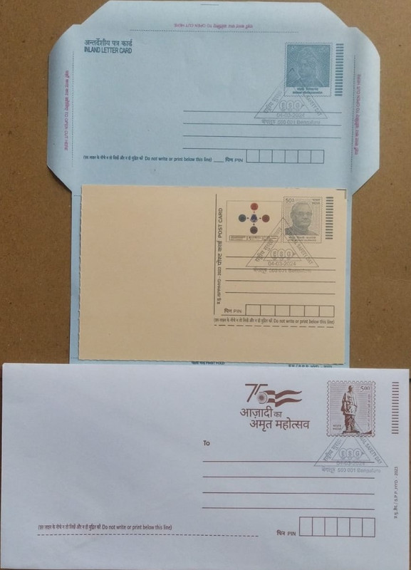 National Safety Day Special (Bengaluru) cancellation on Postal stationary Envolope Inland letter & Postcard Released on 04-03-2024