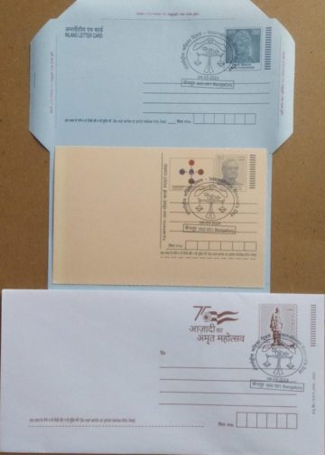 International Women's Day (Bengaluru) Special cancellation on Postal stationary Envelope Inland letter & Postcard Released on 08-03-2024