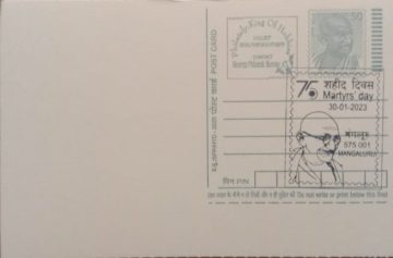 Martyr's Day   (Mangaluru) Special cancellation on Postal stationary Postcard Released on 30-01-2023
