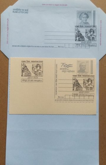 Parakram Diwas (Mangaluru) Special cancellation on Postal stationary  Inland letter & Postcard Released on 23-01-2023