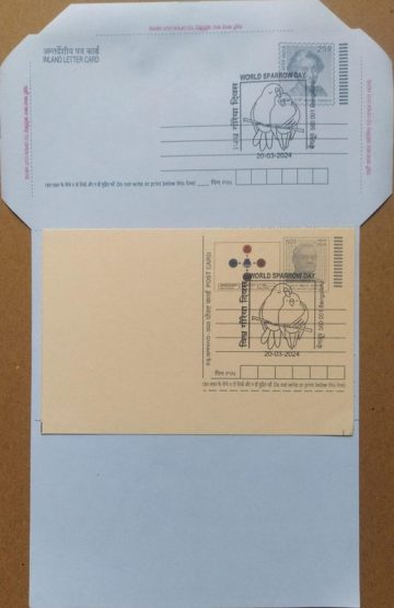 World Sparrow Day (Bengaluru) Special cancellation on Postal stationary Inland letter & Postcard Released on 20-03-2024