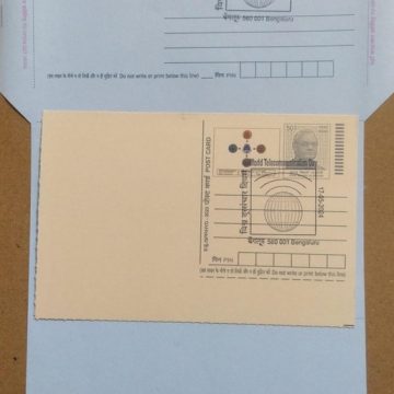 World Telecommunication Day  (Bengaluru) Special cancellation on Postal stationary  Inland letter & Postcard Released on 17-05-2024