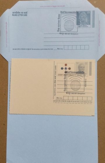 World Telecommunication Day  (Bengaluru) Special cancellation on Postal stationary  Inland letter & Postcard Released on 17-05-2024