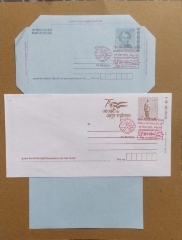 World No Tobacco Day  (Mysuru)  Special cancellation on Postal stationary Envolope & Inland letter  Released on 31-05-2023