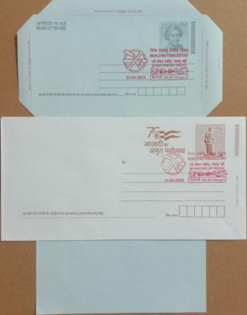 World No Tobacco Day  (Belagavi)  Special cancellation on Postal stationary Envolope & Inland letter  Released on 31-05-2023