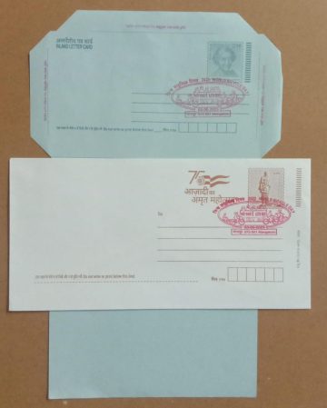 World Bicycle Day   (Mangaluru) Special cancellation on Postal stationary Envolope & Inland letter  Released on 03-06-2023