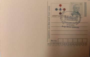 World Tourisum  Day (Bengaluru) Special cancellation on Postal stationary Postcard Released  on 27-09-2024