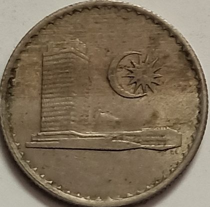 5 Sen _1968 Malaysia (used) | Indian Postage Stamps | Indian Coins | Old Indian Currency | Rare Indian Coins | Numismatic Collection India - Image 2