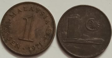 1 Sen _1971 Bank Negara Malaysia (used)