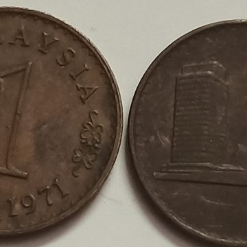 1 Sen _1971 Bank Negara Malaysia (used)