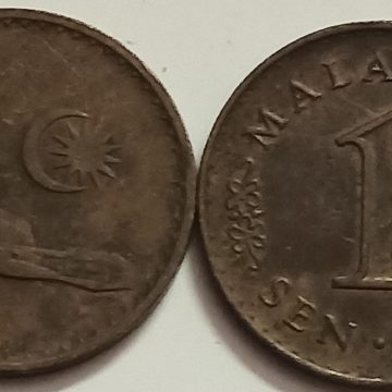 1 Sen _1982 Bank Negara Malaysia (used)