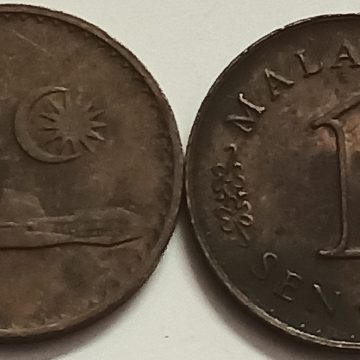 1 Sen _1984 Bank Negara Malaysia (used)