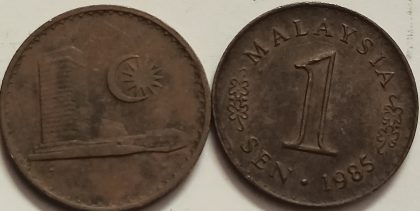 1 Sen _1985 Bank Negara Malaysia (used) | Indian Postage Stamps | Indian Coins | Old Indian Currency | Rare Indian Coins | Numismatic Collection India