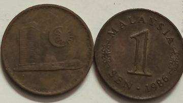 1 Sen _1986 Bank Negara Malaysia (used)