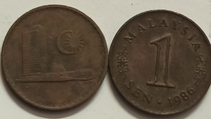 1 Sen _1986 Bank Negara Malaysia (used) | Indian Postage Stamps | Indian Coins | Old Indian Currency | Rare Indian Coins | Numismatic Collection India