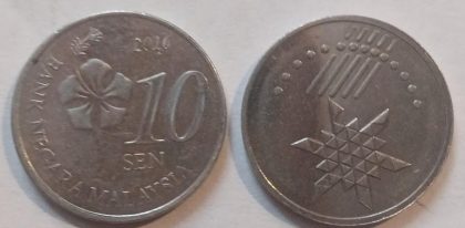 10 Sen _2016 Bank Negara Malaysia (used) | Indian Postage Stamps | Indian Coins | Old Indian Currency | Rare Indian Coins | Numismatic Collection India