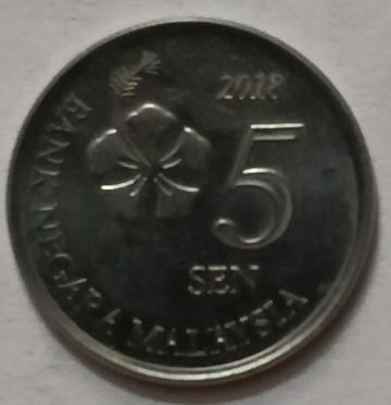 5 Sen _2018 Bank Negara Malaysia (used)