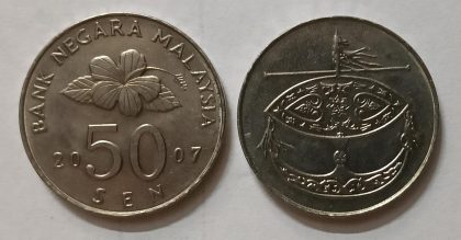 50 Sen _2007 Bank Negara Malaysia (used) | Indian Postage Stamps | Indian Coins | Old Indian Currency | Rare Indian Coins | Numismatic Collection India