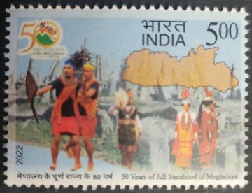 Meghalaya 50 Years of Full Statehood Rs 5 - MNH Stamp