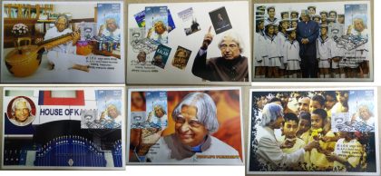 DR.A.P.J. Abdul Kalam (Set of 17 Post Cards) Presentation Pack | Indian Postage Stamps | Indian Coins | Old Indian Currency | Rare Indian Coins | Numismatic Collection India - Image 2