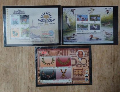 Miniature Sheet Complete year pack of 2000-MS-3 nos | Indian Postage Stamps | Indian Coins | Old Indian Currency | Rare Indian Coins | Numismatic Collection India