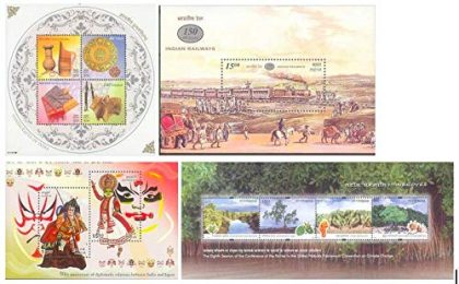 Miniture Sheet Complete Year Pack of 2002-MS-4 nos | Indian Postage Stamps | Indian Coins | Old Indian Currency | Rare Indian Coins | Numismatic Collection India