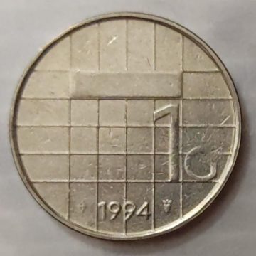 NEDERLAND-1GUILDENR1994(Used)