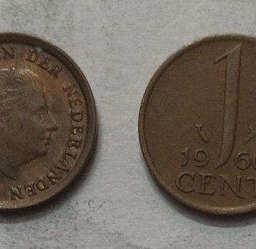 NEDERLAND-1 CENT 1960 (Used)
