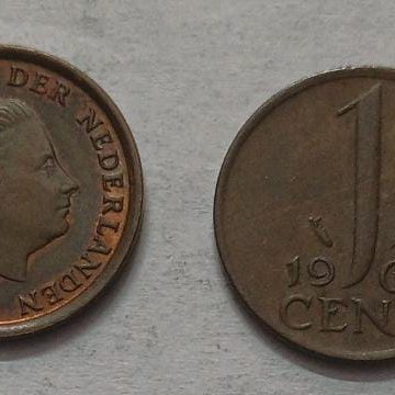 NEDERLAND-1 CENT 1966 (Used)