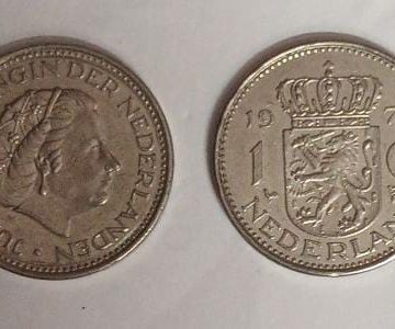 NEDERLAND-1 GUILDEN 1973 (Used)