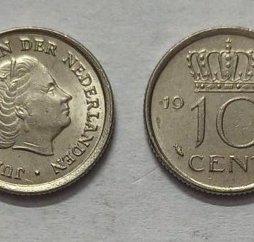 NEDERLAND-10 CENT 1963 (Used)