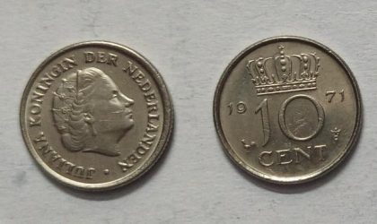 NEDERLAND-10 CENT 1971 (Used) | Indian Postage Stamps | Indian Coins | Old Indian Currency | Rare Indian Coins | Numismatic Collection India